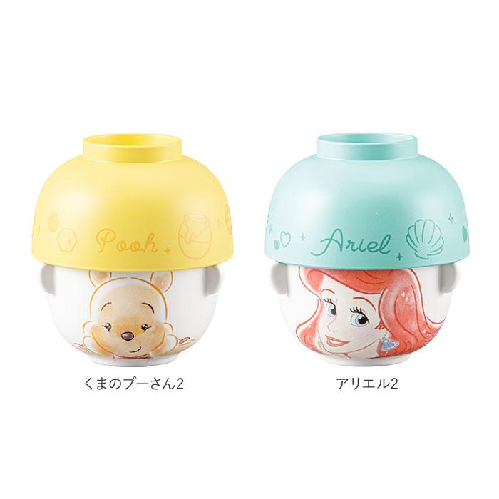 キャラクター 通販キャラクター 汁椀 茶碗 セット 子供用 お茶碗 お碗 おわん 食器 ミニ 小さめ キャラ 子ども用 子供 キッズ 男の子 女の子 グッズ かわいい | ブランド登録なし | 33