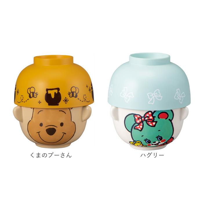 キャラクター 通販キャラクター 汁椀 茶碗 セット 子供用 お茶碗 お碗 おわん 食器 ミニ 小さめ キャラ 子ども用 子供 キッズ 男の子 女の子 グッズ かわいい | ブランド登録なし | 30