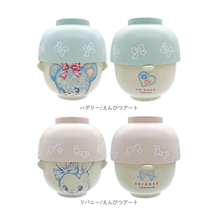 キャラクター 通販キャラクター 汁椀 茶碗 セット 子供用 お茶碗 お碗 おわん 食器 ミニ 小さめ キャラ 子ども用 子供 キッズ 男の子 女の子 グッズ かわいい | ブランド登録なし | 31