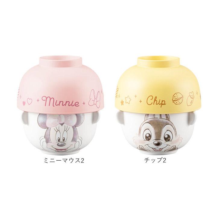 キャラクター 通販キャラクター 汁椀 茶碗 セット 子供用 お茶碗 お碗 おわん 食器 ミニ 小さめ キャラ 子ども用 子供 キッズ 男の子 女の子 グッズ かわいい | ブランド登録なし | 36