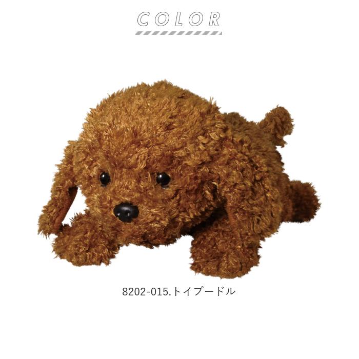 しゃべる ぬいぐるみ 犬 通販 動くぬいぐるみ 動く玩具 いぬ ポメラニアン イヌ 柴犬 人形 ペット ワン ちゃん おしゃべり おもちゃ 癒し玩具 一人暮らし Oyasumi02 Backyard Family ママタウン 通販 Yahoo ショッピング