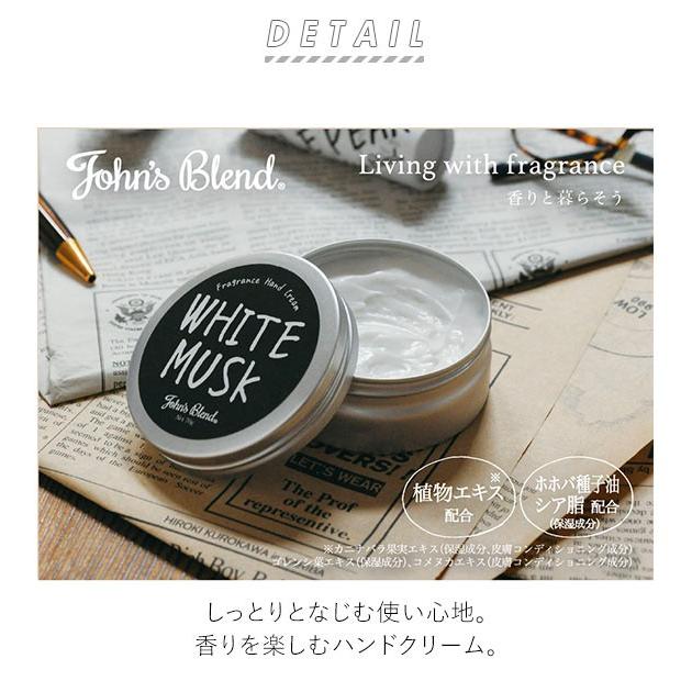 ハンドクリーム プレゼント 手頃 通販 女性 ママ ギフト おしゃれ ホワイトデーお返し スキンケア ハンドケア アロマ フレグランス 手荒れ 保湿 ハンドクリーム | ブランド登録なし | 05