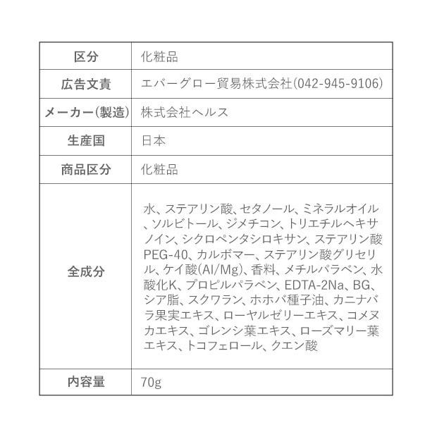 ハンドクリーム プレゼント 手頃 通販 女性 ママ ギフト おしゃれ ホワイトデーお返し スキンケア ハンドケア アロマ フレグランス 手荒れ 保湿 ハンドクリーム | ブランド登録なし | 07