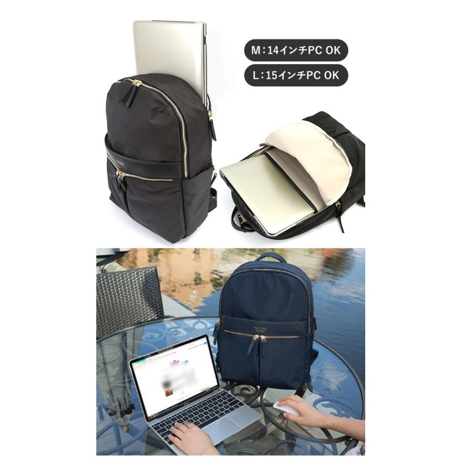 リュック pc レディース 通販 おしゃれ 大人 かわいい 通勤 通学 M L