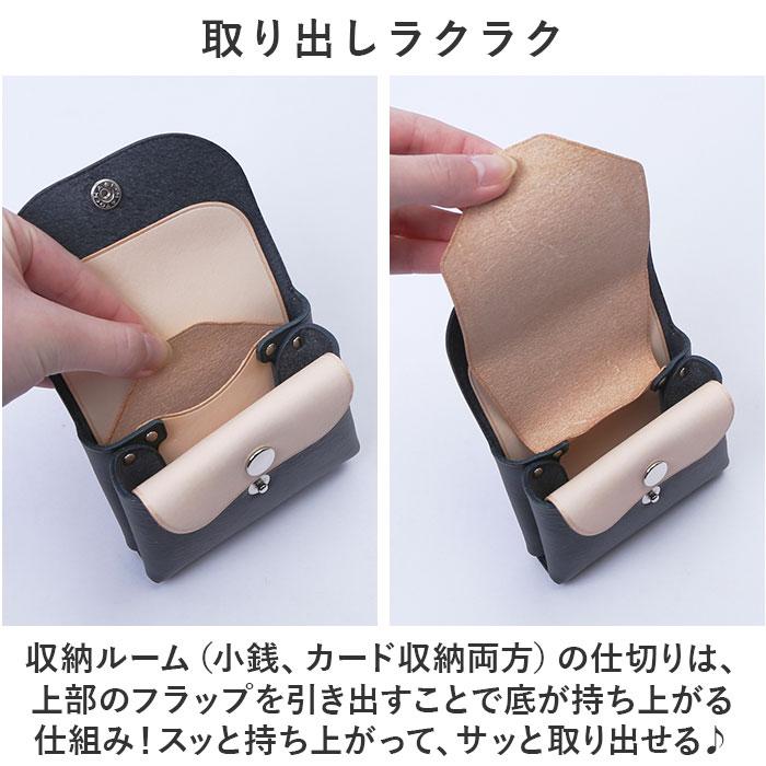 ミニウォレット 本革 通販 ミニ財布 ミニサイフ 財布 コンパクト カードケース カード入れ 小銭入れ コインケース 牛革財布 メンズ レディース ミニウォレット |  | 13