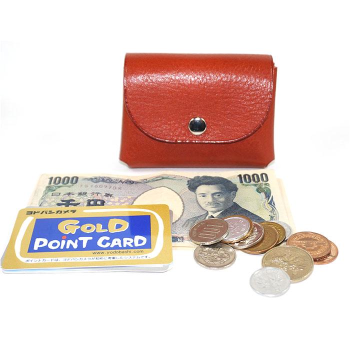 ミニウォレット 本革 通販 ミニ財布 ミニサイフ 財布 コンパクト カードケース カード入れ 小銭入れ コインケース 牛革財布 メンズ レディース ミニウォレット |  | 14