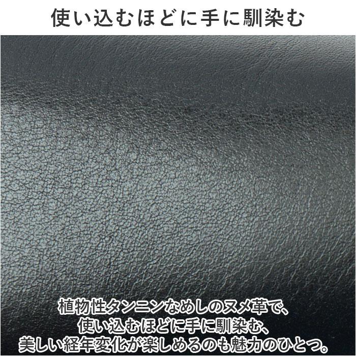 メガネケース 革 通販 眼鏡ケース R.C.L シームレス サングラスケース 眼鏡入れ レザー 牛革 めがねケース めがね メガネ 眼鏡 サングラス ケース メガネケース | BACKYARD FAMILY | 10