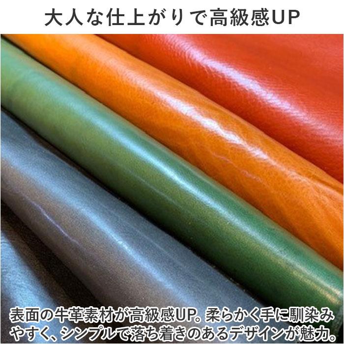 メガネケース 革 通販 眼鏡ケース R.C.L シームレス サングラスケース 眼鏡入れ レザー 牛革 めがねケース めがね メガネ 眼鏡 サングラス ケース メガネケース | BACKYARD FAMILY | 13
