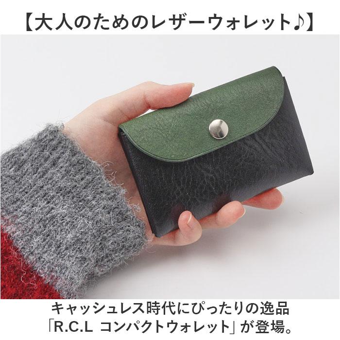 ミニ財布 メンズ 本革 通販 財布 コンパクト 名刺入れ カードケース 小銭入れ コインケース パスケース 名刺ケース 定期入れ ミニウォレット ミニ財布 |  | 09