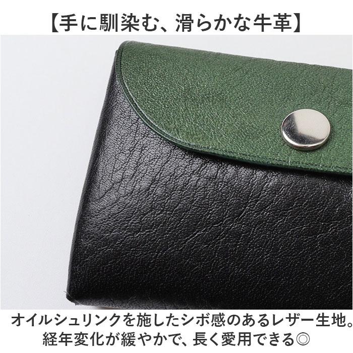 ミニ財布 メンズ 本革 通販 財布 コンパクト 名刺入れ カードケース 小銭入れ コインケース パスケース 名刺ケース 定期入れ ミニウォレット ミニ財布 |  | 10