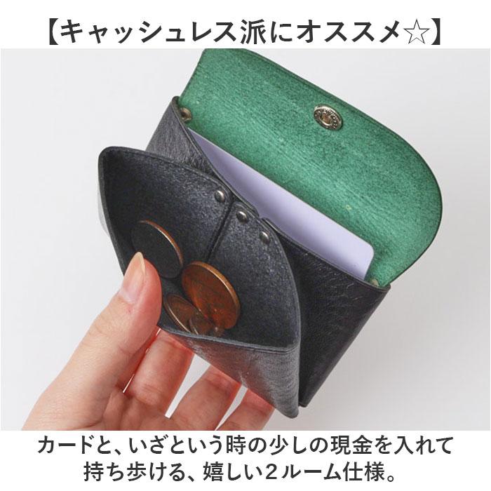 ミニ財布 メンズ 本革 通販 財布 コンパクト 名刺入れ カードケース 小銭入れ コインケース パスケース 名刺ケース 定期入れ ミニウォレット ミニ財布 |  | 12