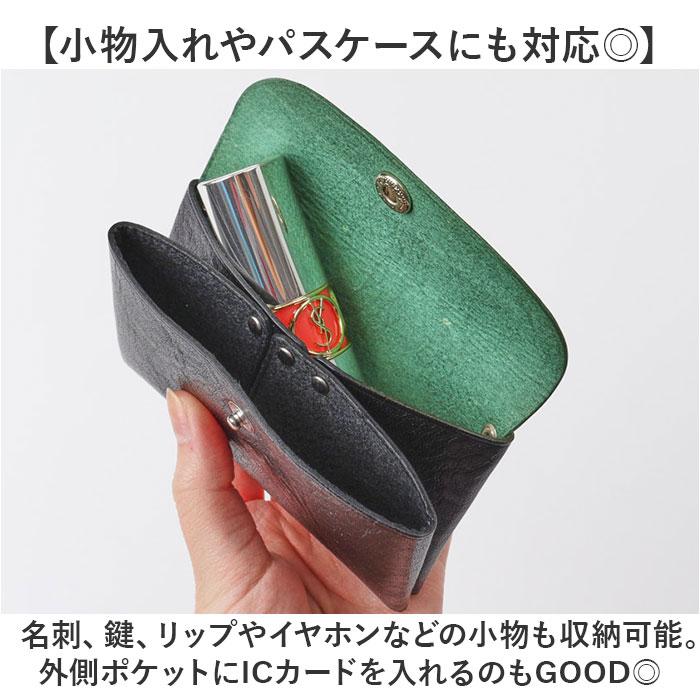 ミニ財布 メンズ 本革 通販 財布 コンパクト 名刺入れ カードケース 小銭入れ コインケース パスケース 名刺ケース 定期入れ ミニウォレット ミニ財布 |  | 13