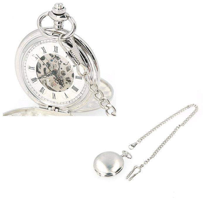 懐中時計 手巻き 通販 時計 アナログ時計 ナースウォッチ ポケットウォッチ 紳士 メンズ ローマ数字 機械式 キーホルダー 通勤 通学 キーリング 懐中時計 |  | 13