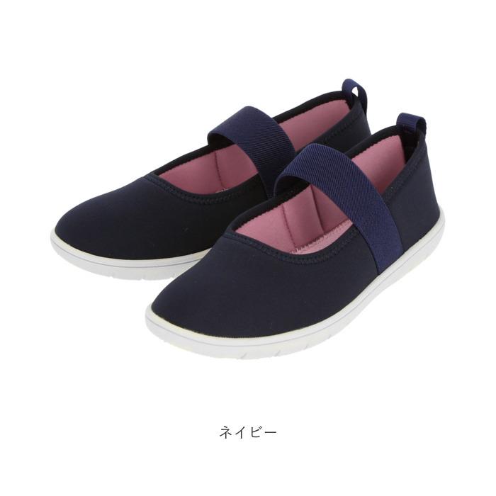 パンプス ストラップ 通販 軽量 軽い フラット フィット 履きやすい 歩きやすい ストレッチ 柔らかい 靴 シューズ レディース Pansy  パンジー 伸縮性 パンプス | PANSY | 18