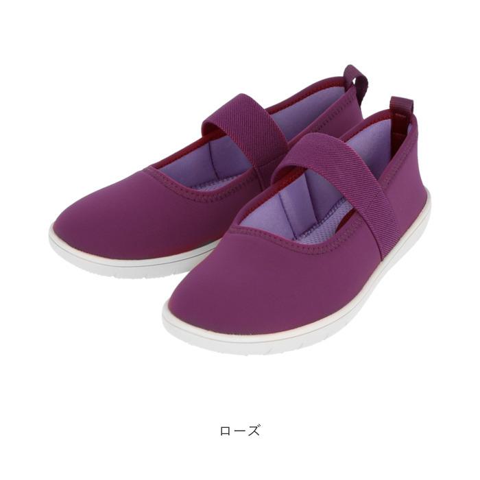 パンプス ストラップ 通販 軽量 軽い フラット フィット 履きやすい 歩きやすい ストレッチ 柔らかい 靴 シューズ レディース Pansy  パンジー 伸縮性 パンプス | PANSY | 19