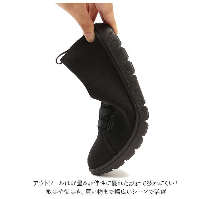 パンジー 通販パンジー スニーカー 2107 pansy おしゃれ コンフォートシューズ 疲れにくい 歩きやすい ぺたんこ カジュアルシューズ 日本製 履きやすい 敬老の日 | PANSY | 14