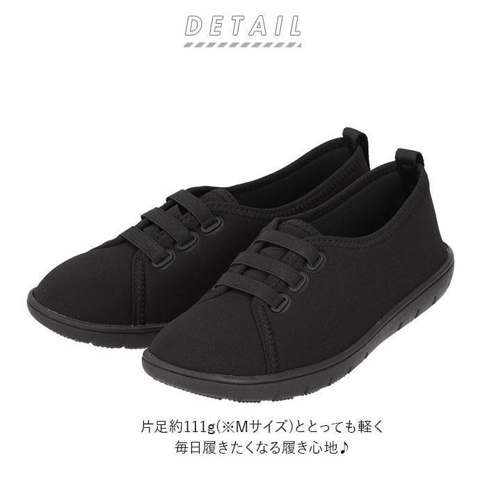 パンジー 通販パンジー スニーカー 2107 pansy おしゃれ コンフォートシューズ 疲れにくい 歩きやすい ぺたんこ カジュアルシューズ 日本製 履きやすい 敬老の日 | PANSY | 04