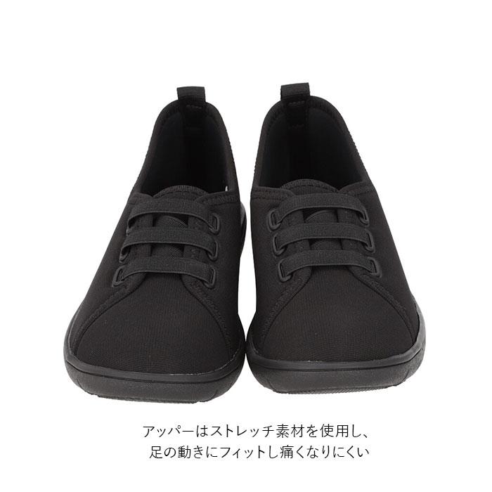 パンジー 通販パンジー スニーカー 2107 pansy おしゃれ コンフォートシューズ 疲れにくい 歩きやすい ぺたんこ カジュアルシューズ 日本製 履きやすい 敬老の日 | PANSY | 05