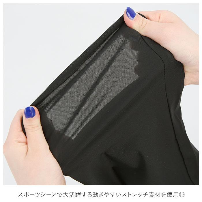 スポーツパンツ 通販スポーツパンツ メンズ 軽量 速乾 接触冷感 ランニングウェア ロングパンツ ヨガウエア メンズウエア 速乾タイプ スポーツパンツ |  | 10