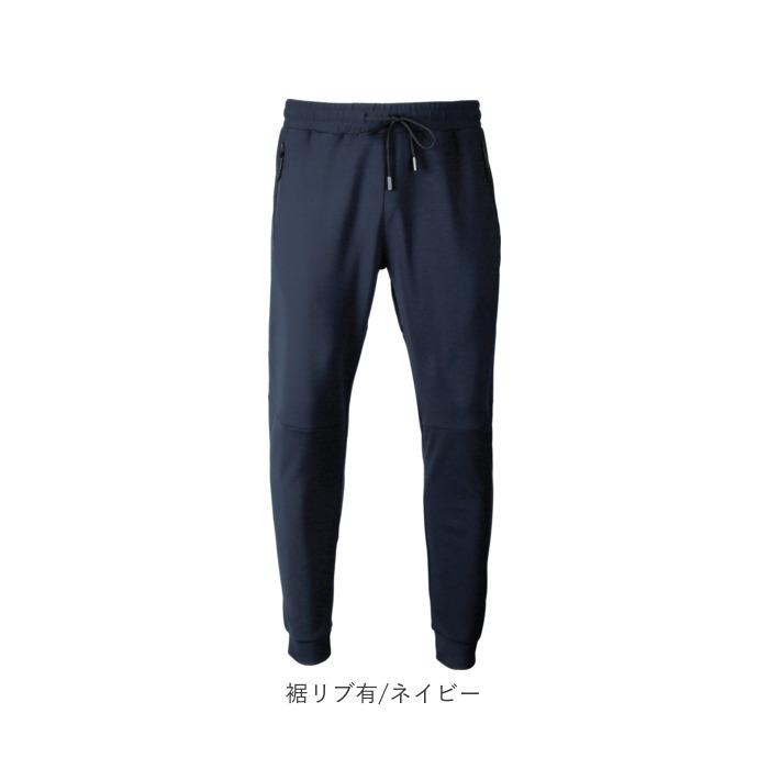 スポーツパンツ 通販スポーツパンツ メンズ 軽量 速乾 接触冷感 ランニングウェア ロングパンツ ヨガウエア メンズウエア 速乾タイプ スポーツパンツ |  | 16