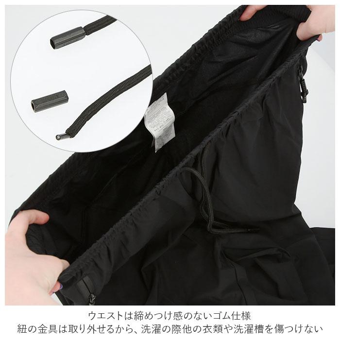 スポーツパンツ 通販スポーツパンツ メンズ 軽量 速乾 接触冷感 ランニングウェア ロングパンツ ヨガウエア メンズウエア 速乾タイプ スポーツパンツ |  | 08