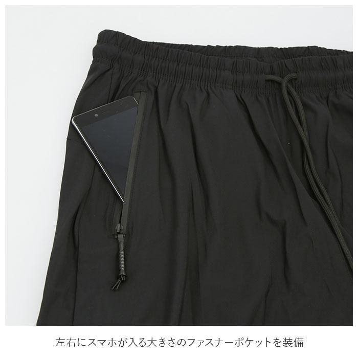 スポーツパンツ 通販スポーツパンツ メンズ 軽量 速乾 接触冷感 ランニングウェア ロングパンツ ヨガウエア メンズウエア 速乾タイプ スポーツパンツ |  | 09