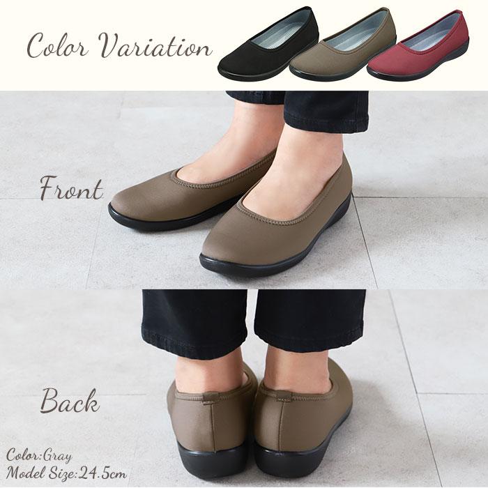 レインシューズ レディース 通販 パンプス 痛くない 歩きやすい ローヒール 黒 ブラック 履きやすい 疲れにくい 歩きやすい シンプル 抗菌 防臭  レインシューズ | PANSY | 11