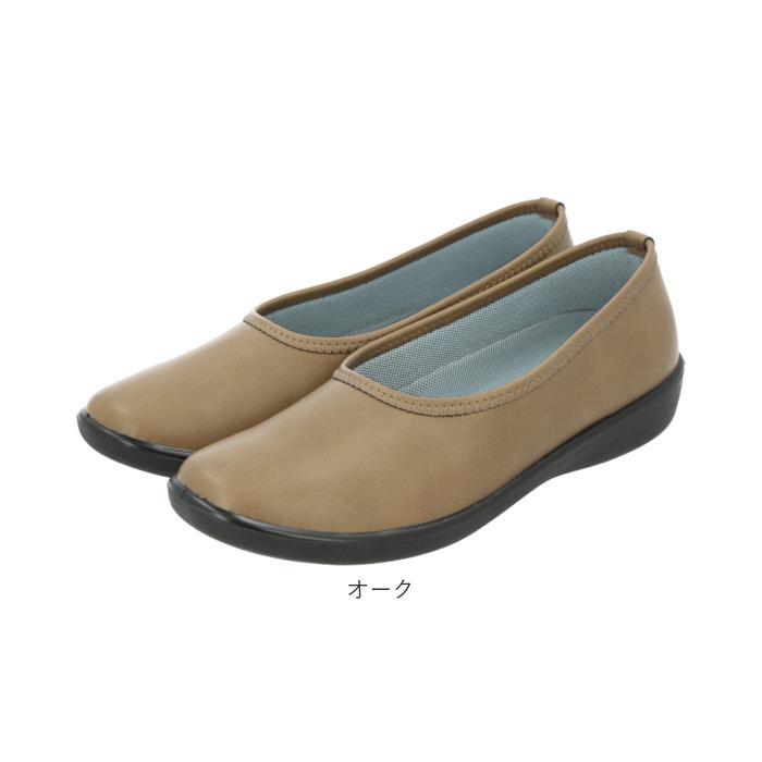 パンジー 通販パンジー パンプス 2323 pansy ローヒール おしゃれ コンフォートシューズ 疲れにくい 歩きやすい 雨靴 晴雨兼用 3e 幅広 抗菌 防臭 履きやすい | PANSY | 13