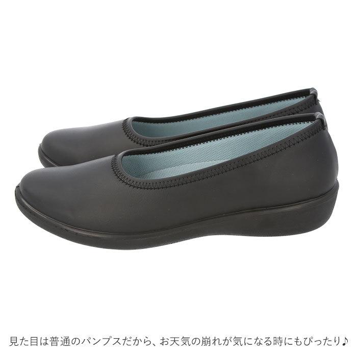 パンジー 通販パンジー パンプス 2323 pansy ローヒール おしゃれ コンフォートシューズ 疲れにくい 歩きやすい 雨靴 晴雨兼用 3e 幅広 抗菌 防臭 履きやすい | PANSY | 02