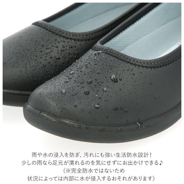 パンジー 通販パンジー パンプス 2323 pansy ローヒール おしゃれ コンフォートシューズ 疲れにくい 歩きやすい 雨靴 晴雨兼用 3e 幅広 抗菌 防臭 履きやすい | PANSY | 06