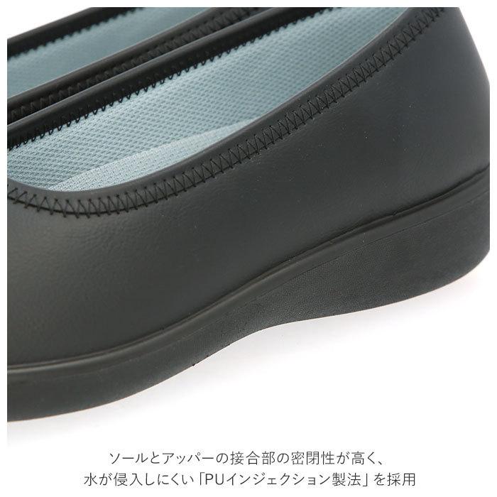 パンジー 通販パンジー パンプス 2323 pansy ローヒール おしゃれ コンフォートシューズ 疲れにくい 歩きやすい 雨靴 晴雨兼用 3e 幅広 抗菌 防臭 履きやすい | PANSY | 07