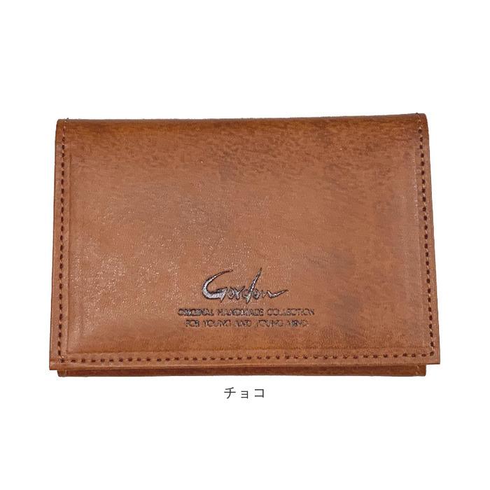 パスケース 通販パスケース メンズ 定期入れ 二つ折り 本革 牛革 通学 通勤 高校生 社会人 おしゃれ シンプル アンティーク染め 免許証 小銭入れ パスケース |  | 17