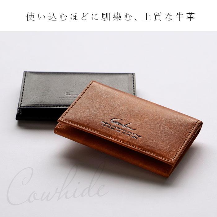 パスケース 通販パスケース メンズ 定期入れ 二つ折り 本革 牛革 通学 通勤 高校生 社会人 おしゃれ シンプル アンティーク染め 免許証 小銭入れ パスケース |  | 05