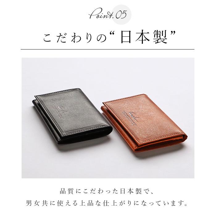 パスケース 通販パスケース メンズ 定期入れ 二つ折り 本革 牛革 通学 通勤 高校生 社会人 おしゃれ シンプル アンティーク染め 免許証 小銭入れ パスケース |  | 12