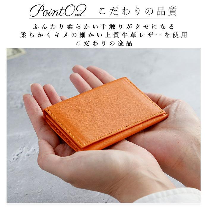 パスケース 通販パスケース メンズ 定期入れ 二つ折り 本革 ソフト牛革 通学 通勤 高校生 社会人 おしゃれ シンプル 免許証 IDカード 小銭入れ 入学 パスケース | BACKYARD FAMILY | 11