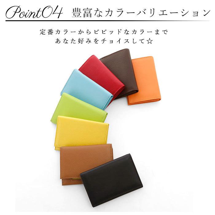 パスケース 通販パスケース メンズ 定期入れ 二つ折り 本革 ソフト牛革 通学 通勤 高校生 社会人 おしゃれ シンプル 免許証 IDカード 小銭入れ 入学 パスケース | BACKYARD FAMILY | 14