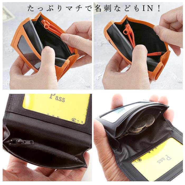 パスケース 通販パスケース メンズ 定期入れ 二つ折り 本革 ソフト牛革 通学 通勤 高校生 社会人 おしゃれ シンプル 免許証 IDカード 小銭入れ 入学 パスケース | BACKYARD FAMILY | 16