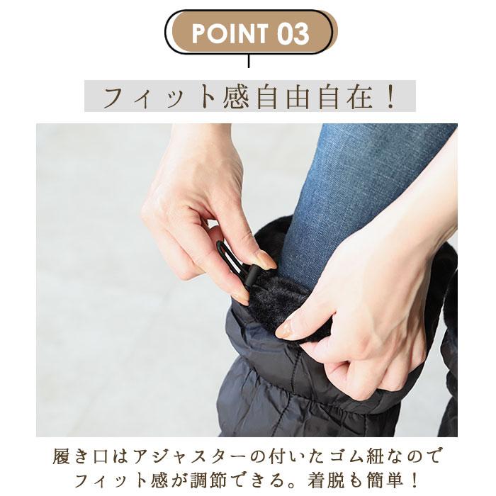 レッグウォーマー 冬用 ロング 好評 レディース おしゃれ ダウン コンパクト 携帯 収納 あったか ふわふわ ふかふか もこもこ 大人 かわいい レッグウォーマー |  | 07