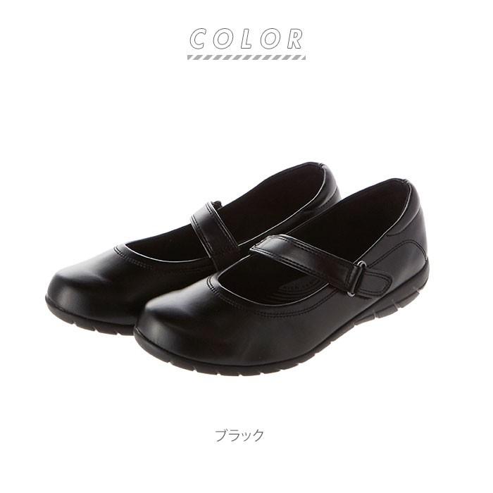 パンジー 靴 レディース パンプス 好評 オフィスサンダル オフィスシューズ PANSY 室内履き 疲れない 黒 疲れにくい 防臭 抗菌 軽い 軽量 甲ストラップ | PANSY | 10