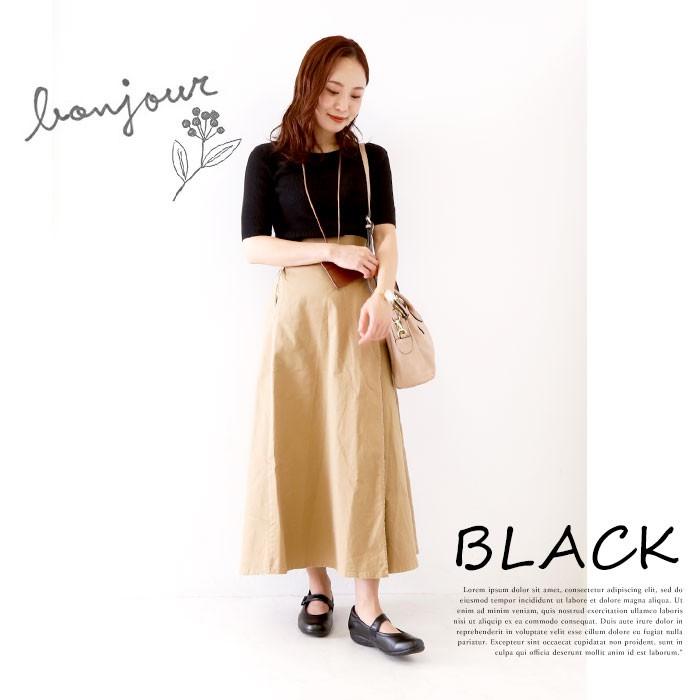 パンジー 靴 レディース パンプス 好評 オフィスサンダル オフィスシューズ PANSY 室内履き 疲れない 黒 疲れにくい 防臭 抗菌 軽い 軽量 甲ストラップ | PANSY | 02