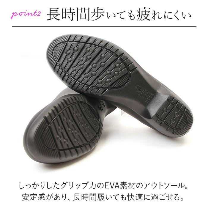 パンジー パンプス 4071 pansy 通販 ローヒール おしゃれ コンフォートシューズ 疲れにくい 歩きやすい 黒 ブラック 4e 幅広 日本製 履きやすい 抗菌 | PANSY | 05
