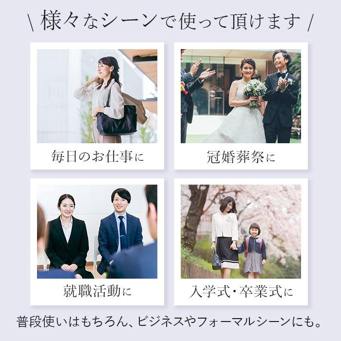 パンジー パンプス 4071 pansy 通販 ローヒール おしゃれ コンフォートシューズ 疲れにくい 歩きやすい 黒 ブラック 4e 幅広 日本製 履きやすい 抗菌 | PANSY | 09