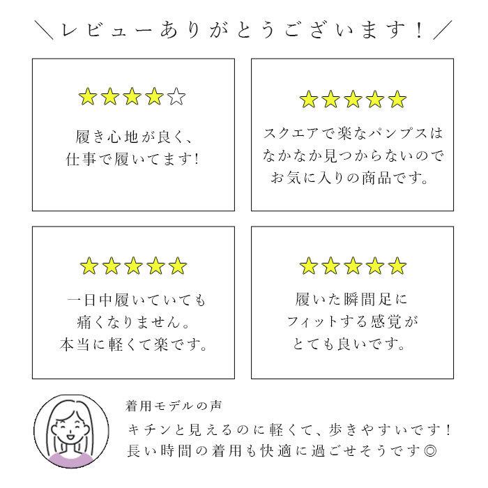 パンジー 靴 通販 Pansy パンプス レディース オフィス 通勤 ビジネス 抗菌加工 シンプル ストレッチ 立ち仕事 ヒール 履きやすい フォーマル 入学式 パンジー | PANSY | 04