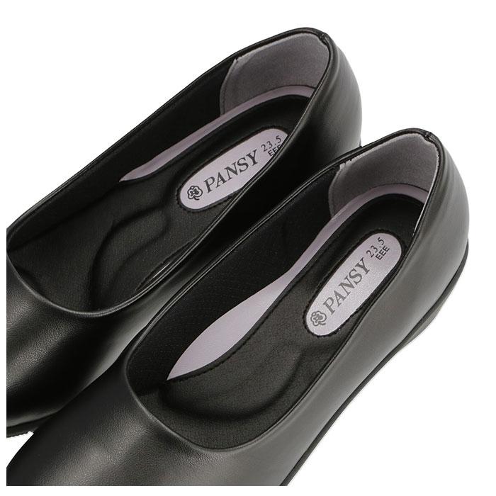 パンジー パンプス 通販 4076 ブランド pansy レディース 靴 オフィスシューズ 痛くない 美脚 フォーマルシューズ 通勤 就活 リクルート 冠婚葬祭 パンジー | PANSY | 06