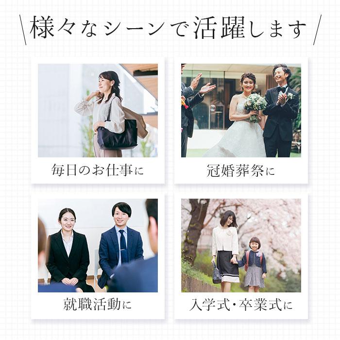 パンジー パンプス 4078 pansy 通販 ローヒール おしゃれ コンフォートシューズ 疲れにくい 歩きやすい 黒 ブラック 3e 幅広 日本製 履きやすい 軽量 | PANSY | 11