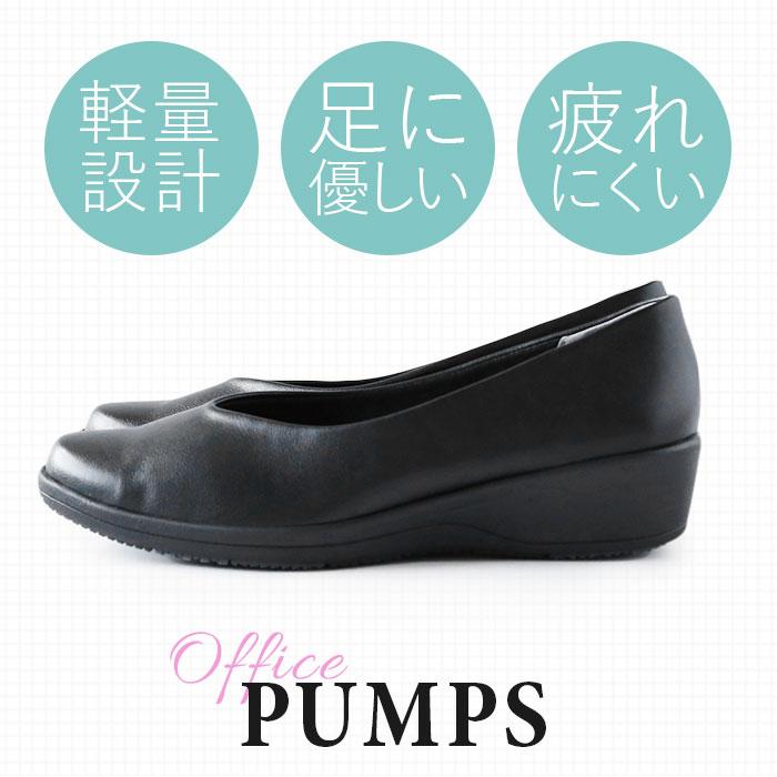 パンジー パンプス 4078 pansy 通販 ローヒール おしゃれ コンフォートシューズ 疲れにくい 歩きやすい 黒 ブラック 3e 幅広 日本製 履きやすい 軽量 | PANSY | 05