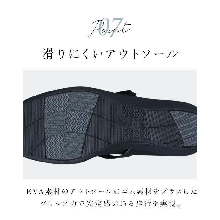 パンジー パンプス レディース 通販 甲ストラップ シューズ 靴 くつ 女性 婦人 オフィスシューズ 歩きやすい 履きやすい 軽量 軽い おしゃれ かわいい 通勤 | PANSY | 11