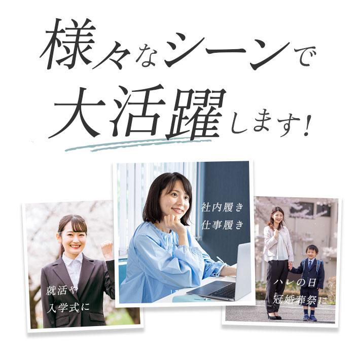 パンジー パンプス レディース 通販 甲ストラップ シューズ 靴 くつ 女性 婦人 オフィスシューズ 歩きやすい 履きやすい 軽量 軽い おしゃれ かわいい 通勤 | PANSY | 14