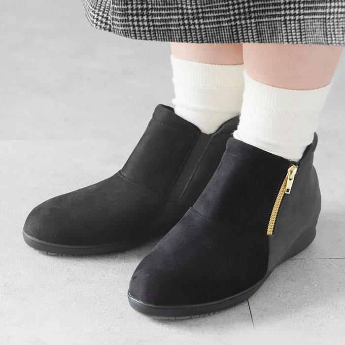 ショートブーツ レディース 歩きやすい 通販 パンジー 4644 ブランド Pansy ブーツ 冬 靴 防水 雨 雪 美脚 幅広 4e 防寒 撥水 はっ水 ヒール ローヒール Backyard Family 通販 Paypayモール