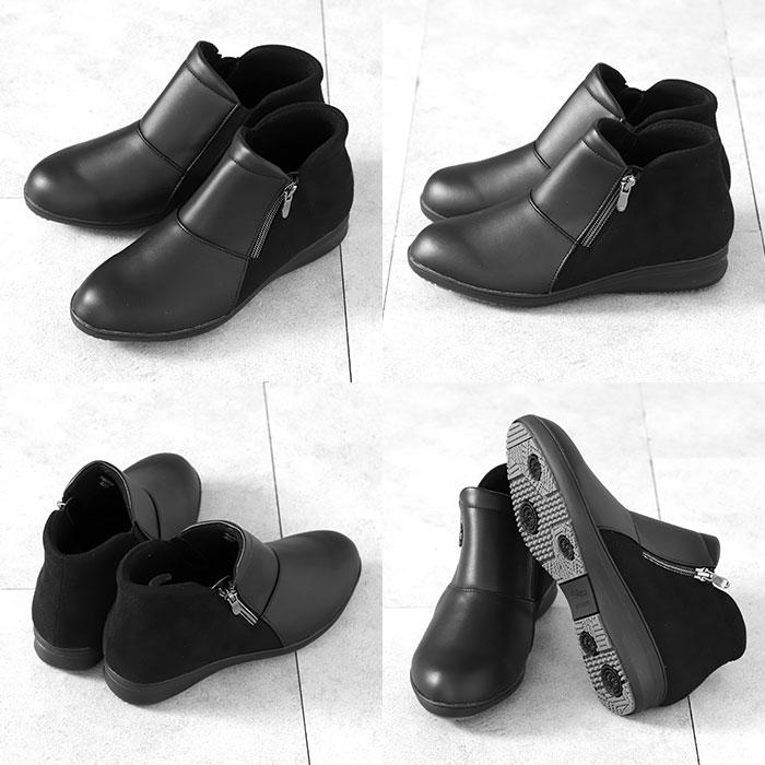 ショートブーツ レディース 歩きやすい 通販 パンジー 4644 ブランド pansy ブーツ 冬 靴 防水 雨 雪 美脚 幅広 4E 防寒 撥水 はっ水 ヒール ショートブーツ | PANSY | 14